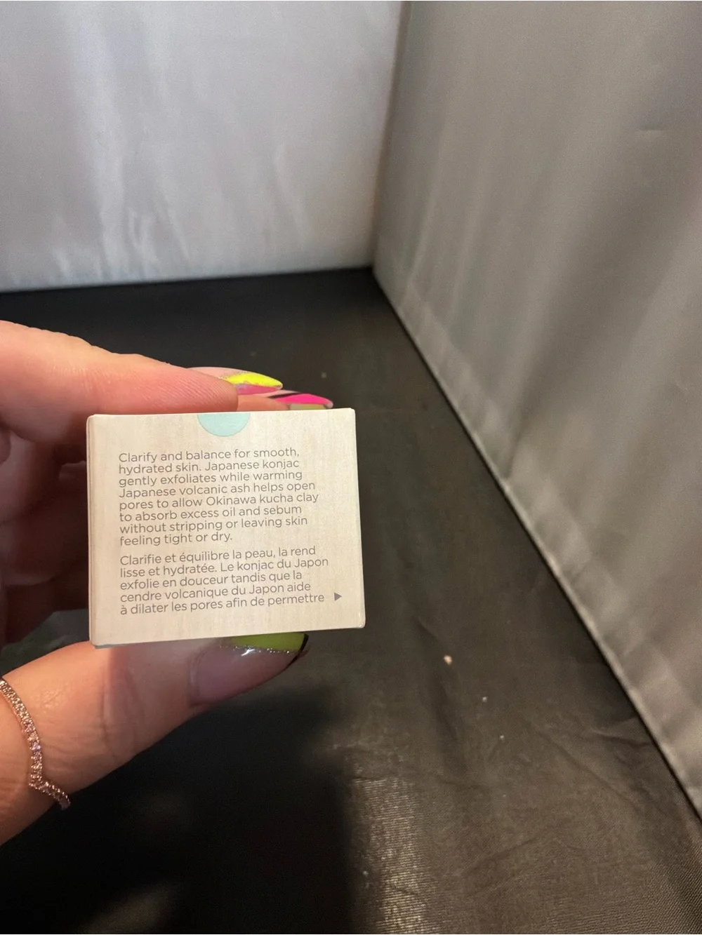 Tatcha Mini Clay Mask Cream Box with Gold Lettering